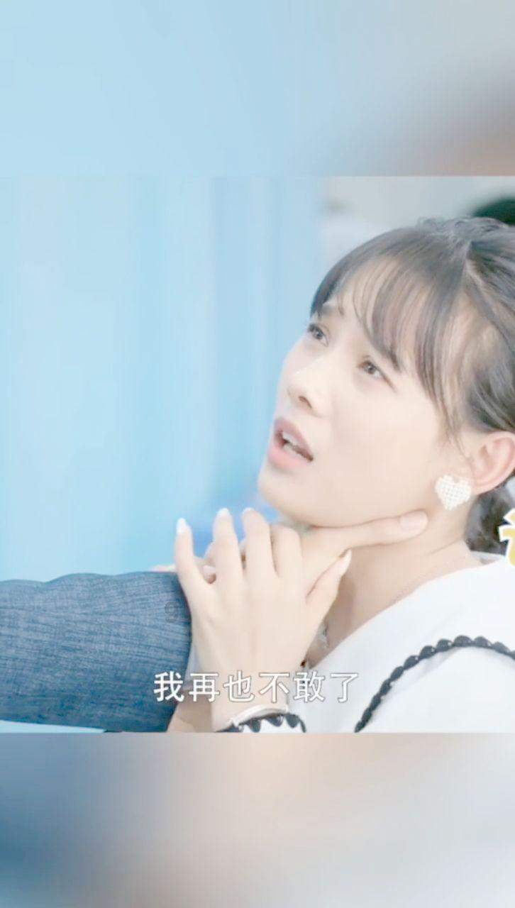 探索世界奥秘,尽在一个男人恨你到极致为什么还不删除晚上好!蜗牛问答平台!